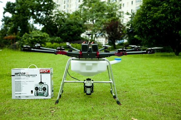 Uninhabited Machine 8axis 5kg Agricultural Spraying UAV RC drone empty Carbon Fiber Frame Mist Agriculture Machine