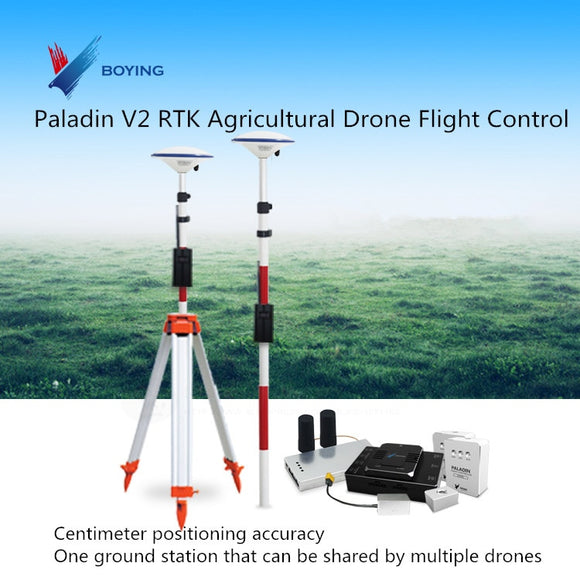 BOYING Paladin V2 RTK Agricultural Drone Flight Control System centimeter positioning one base station, multiple drones shared