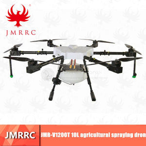 2018 new version JMR-V1200T 10L hexacopter agricultural spraying drone finished RTF 10KG level