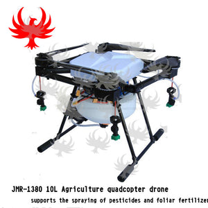 Full set JMR-X1380 10L agricultural spray quadcopter drone spraying pesticides, fertilizer application