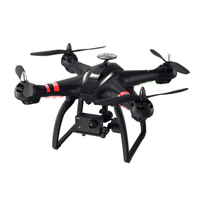 Drone UAV Intelligent APP Remote Speed Adjustable Aircraft Quadcopter Brushless GPS Wireless FPV