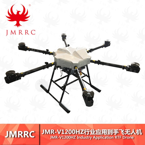 2018 new JMR-V1200 hexacopter drone finished RTF Aerial photography / power line / cruise